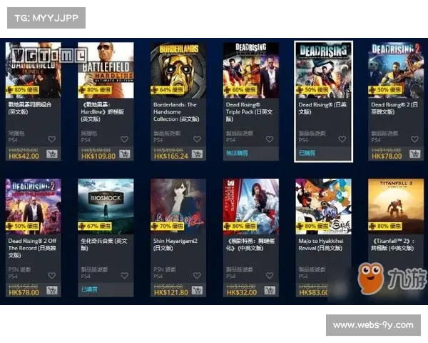 FOX One与ESPN+推出联名会员服务，为用户提供折扣套餐