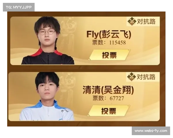 Fly加盟eStarPro后首战受挫，队伍需尽快调整状态